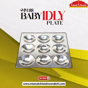 MM SS BABY IDLY PLATE MM452