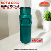 1500ml Hot & Cold WB Jumbo Green MM2635