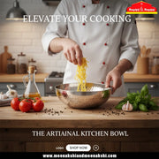 MM SS 16Guage Premium Hammered Tasla 2.2L 3878