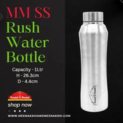 MM SS Rush Water Bottle