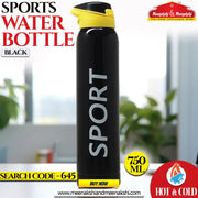 Sports Water Bottle Black 750 ml MM645