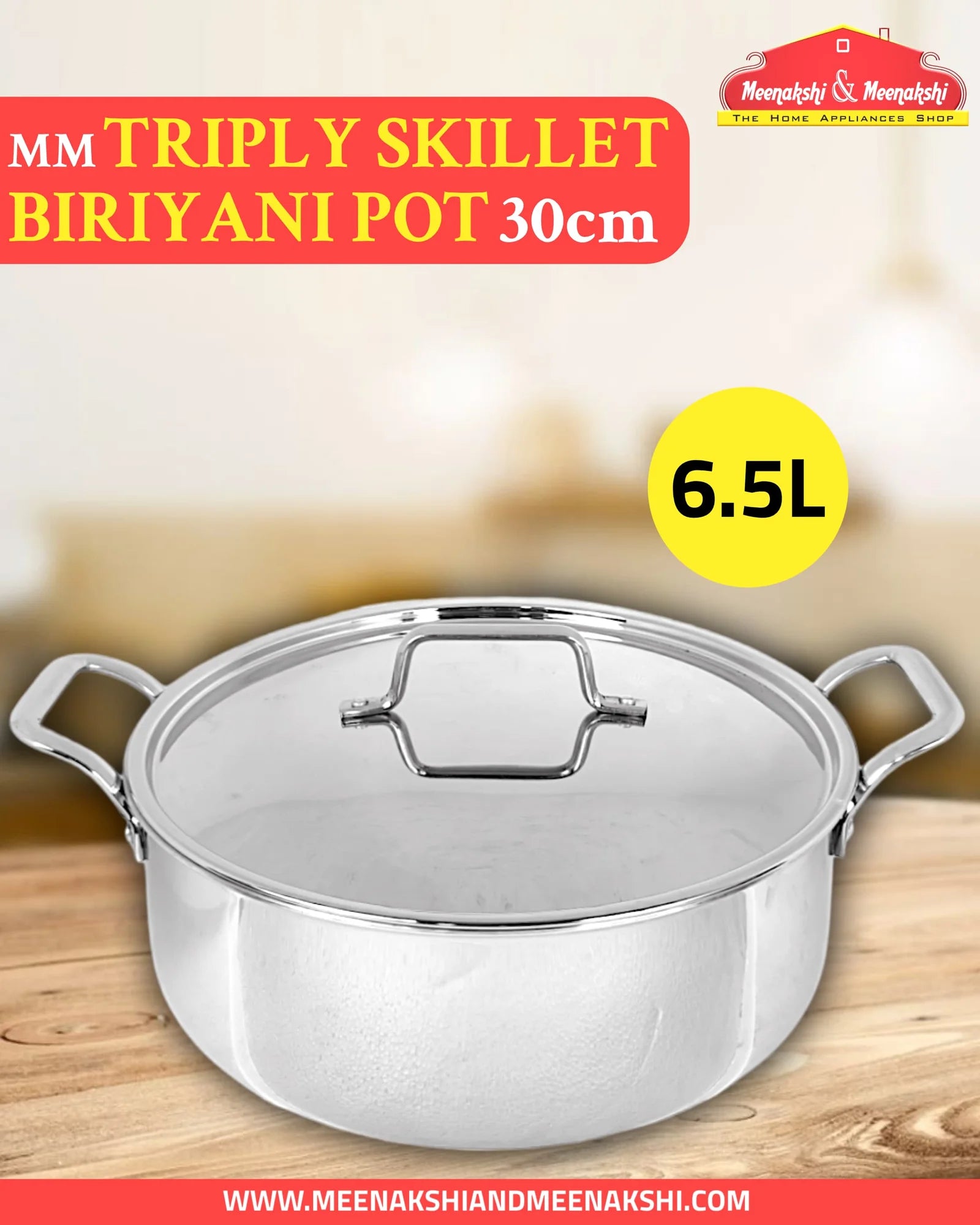 MM Triply Skillet Briyani Pot 30cm MM2314