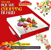 MM SS Square Chopping Board MM1051