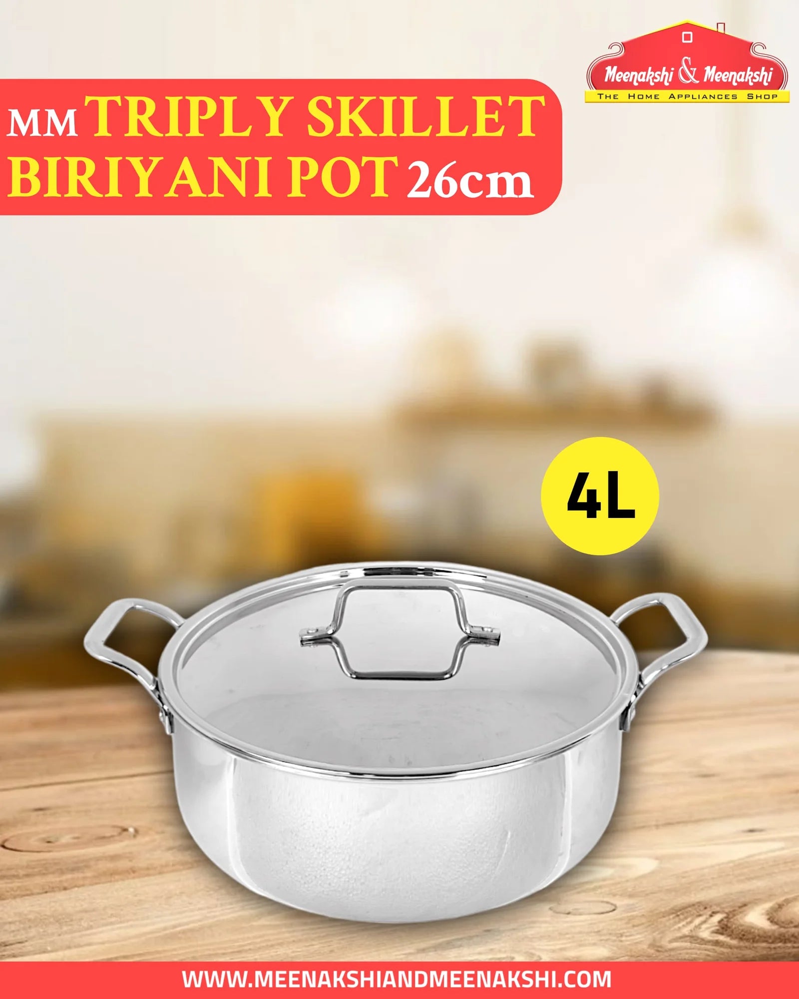 MM Triply Skillet Briyani Pot 26cm MM2312