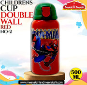 CHILDRENS CUP DOUBLE WALL RED NO-2 500 ml MM1024