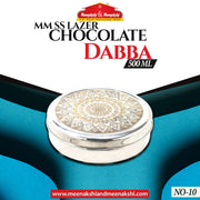 MM SS LAZER CHOCOLATE DABBA 500 ML NO 10