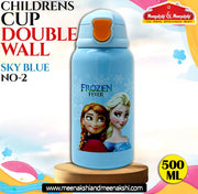 CHILDRENS CUP DOUBLE WALL SKY BLUE NO-2 500ML MM1018