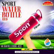 Sports Water Bottle Red750 ml MM627