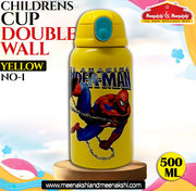 CHILDRENS CUP DOUBLE WALL YELLOW NO-1 500 ml MM1020