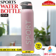 Sports Water Bottle Pink 750 ml MM648