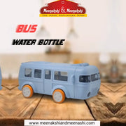 BUS WATER BOTTLE BLUE