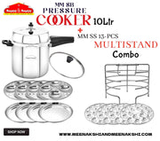 MM SB Pressure Cooker 10L + MM SS 13Pcs Multi Idly Stand Combo