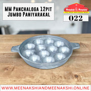 MM Panchaloga 12pit Jumbo Paniyarakal 022