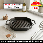 MM CI 8inch Square Grill Pan 124