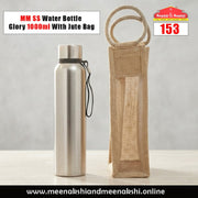 MM SS Water Bottle Glory 1000ml With Jute Bag 153