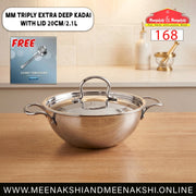 MM Triply Extra Deep Kadai With Lid 20cm/2.1L 168
