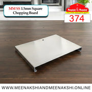 MM SS 1.5mm Square Chopping Board 374