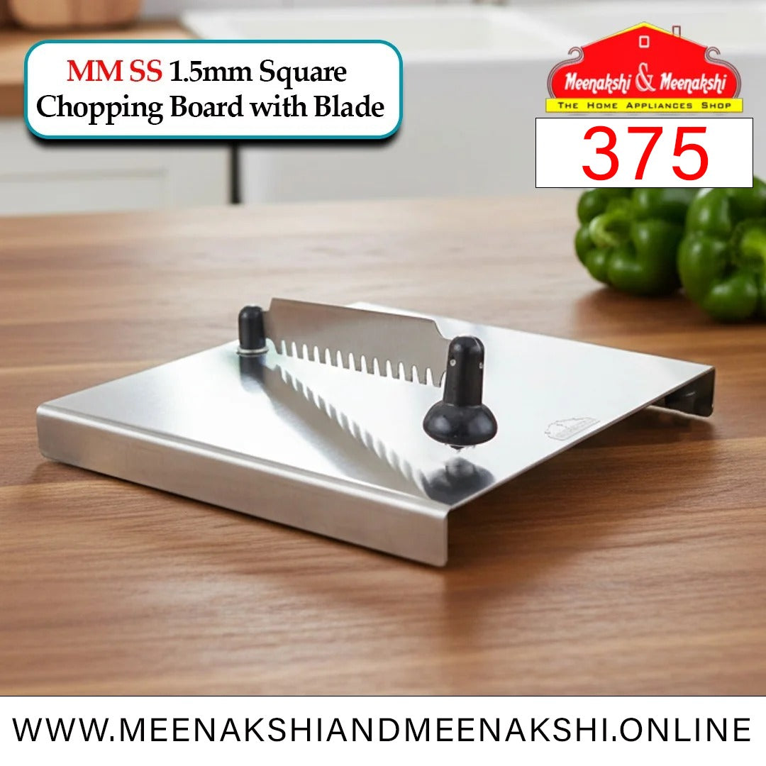 MM SS 1.5mm Square Chopping Board with Blade 375