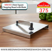 MM SS 1.5mm Square Chopping Board with Blade 375