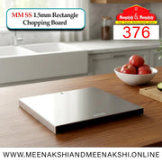 MM SS 1.5mm Rectangle Chopping Board 376