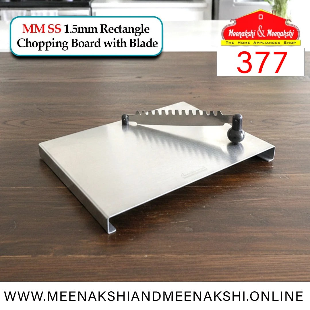 MM SS 1.5mm Rectangle Chopping Board With Blade 377
