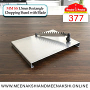 MM SS 1.5mm Rectangle Chopping Board With Blade 377
