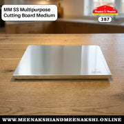 MM SS Multipurpose Cutting Board Medium 387