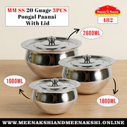 MM SS 20 Guage 3PCS Pongal Paanai With Lid 482