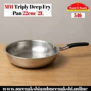MM Triply Deep Fry Pan 22cm/ 2L 546
