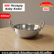 MM Thickply Baby Kadai 600ml 583
