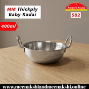 MM Thickply Baby Kadai 400ml 582