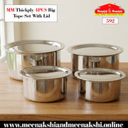 MM Thickply 4PCS Big Tope Set With Lid 592