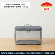 MM Nylon Mesh Fruit Basket Bag Square Small 599