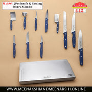 MM SS 12PCS Knife & Cutting Board Combo 445