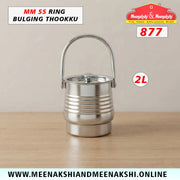MM SS Ring Bulging Thookku 2L  877