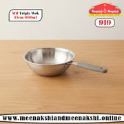 MM Triply Wok 14cm/600ml 919