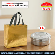 MM SS Chappathi Dabba NO-10 With Giftbag 924