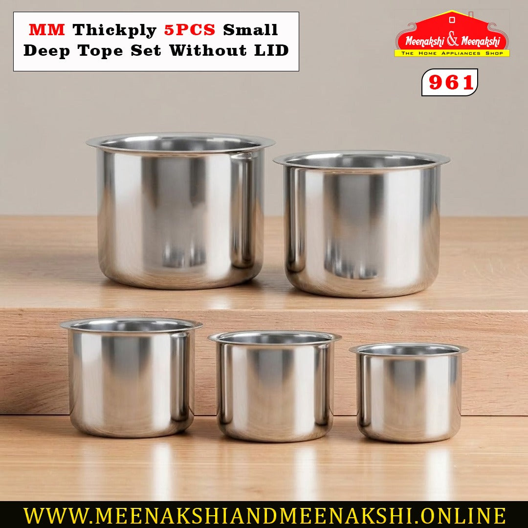 MM Thickply 5PCS Small Deep Tope Set Without LID 961