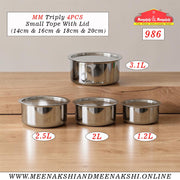 MM Triply 4PCS Small Tope With Lid (14cm & 16cm & 18cm & 20cm)