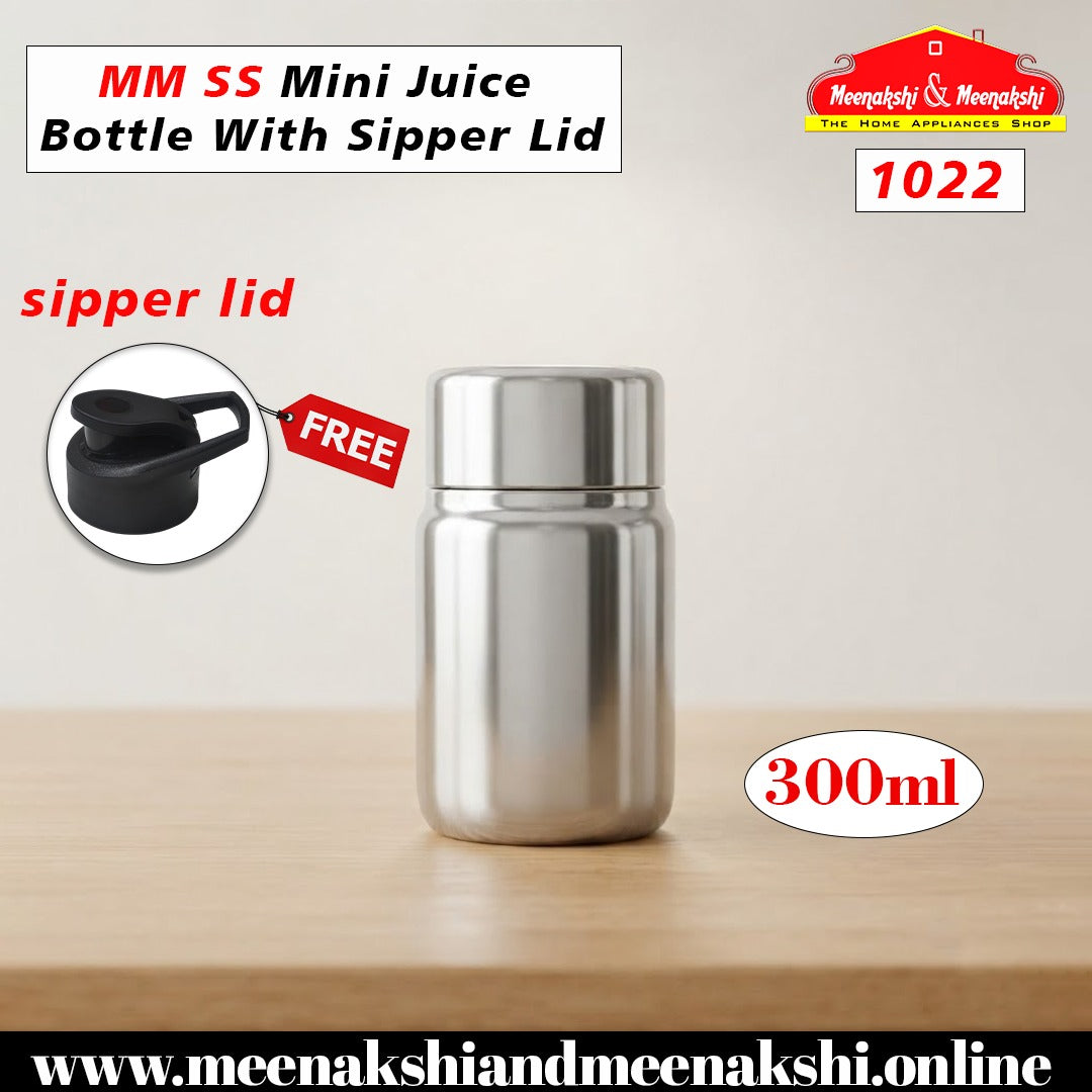 MM SS Mini Juice Bottle With Sipper Lid 300ml