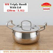 MM Triply Handi With Lid 20cm/3.4L 1069