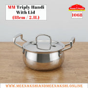 MM Triply Handi With Lid 18cm/2.1L 1068