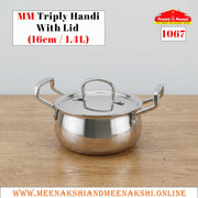 MM Triply Handi With Lid 16cm/1.4L 1067