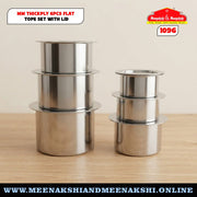 MM Thickply 6PCS Flat Tope Set With Lid 1096