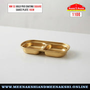 MM SS Gold PVD Coating Square Sauce Plate 16cm 1100