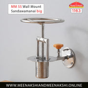 MM SS Wall Mount Sandawamanai Big 1163