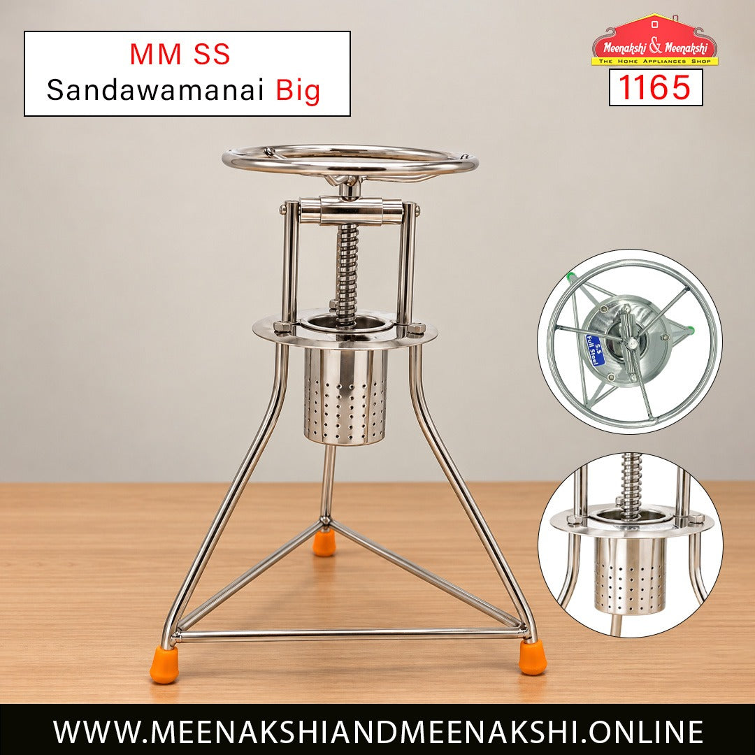 MM SS Sandawamanai Big 1165