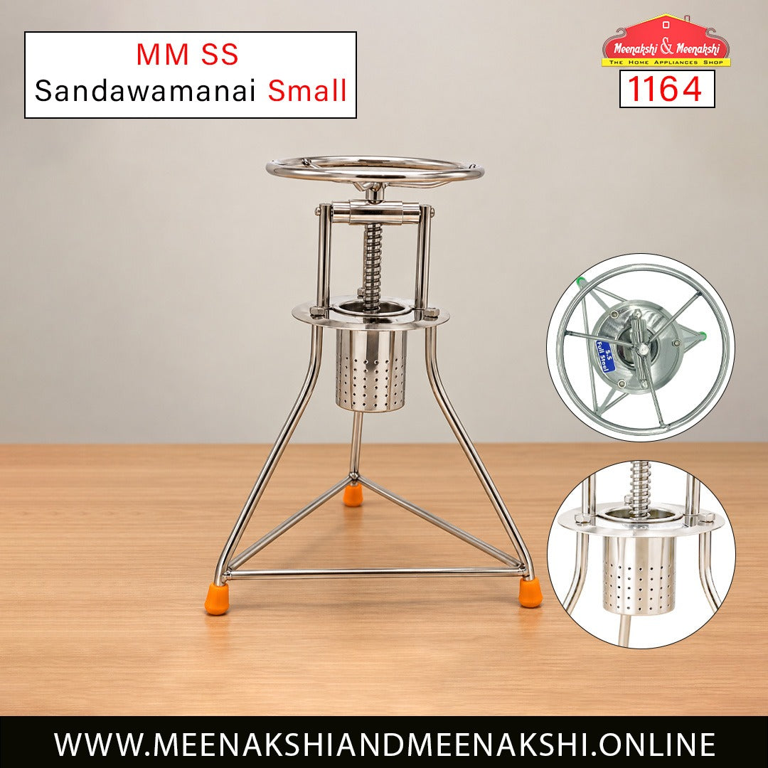 MM SS Sandawamanai Small 1164