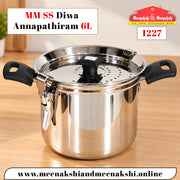 MM SS Diwa Annapathiram 6L 1227