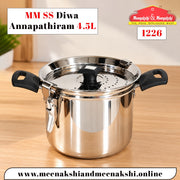MM SS Diwa Annapathiram 4.5L 1226
